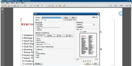 电脑打印无响应?实用解决方案快速恢复打印功能 电脑打印无响应?实用解决方案快速恢复打印功能