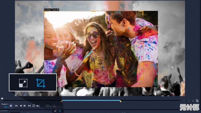 用这款视频编辑软件轻松制作，展现你的独特创意与精彩瞬间