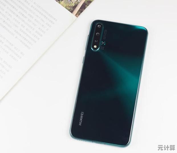 华为9x:性能极限突破,开启全新智能体验之旅! 华为9x:性能极限突破,开启全新智能体验之旅!