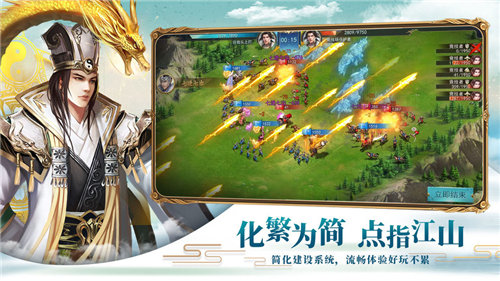 全球玩家都在玩的《龙与纷争国际服》Call of Dragons)你的加速器准备好了吗? 全球玩家都在玩的《龙与纷争国际服》Call of Dragons)你的加速器准备好了吗?