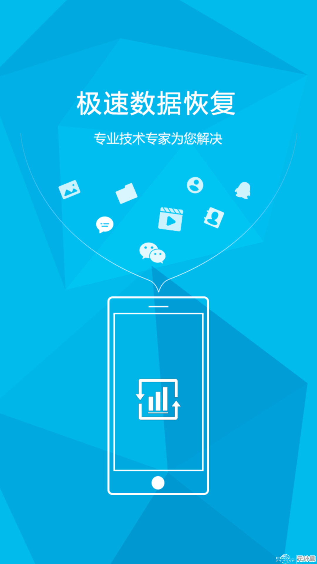 短信误删如何补救?详细教程帮你迅速还原重要信息! 短信误删如何补救?详细教程帮你迅速还原重要信息!