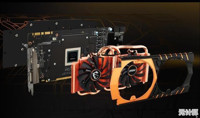 30系显卡带来游戏画质飞跃，沉浸式体验每一帧的流畅与细腻