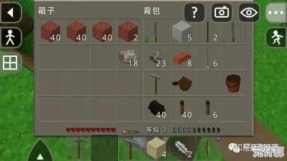 还在找高自由度的手机游戏?我的世界单机版》难道不是最佳选择吗? 还在找高自由度的手机游戏?我的世界单机版》难道不是最佳选择吗?