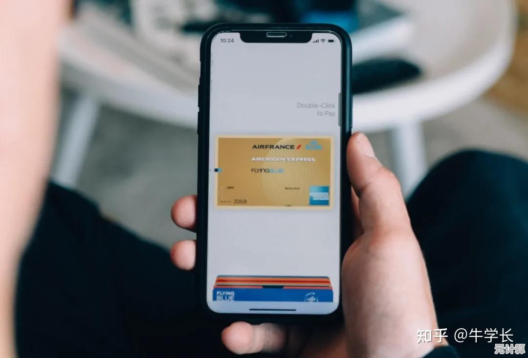 掌握手机NFC功能:日常应用与高效操作完全指南 掌握手机NFC功能:日常应用与高效操作完全指南