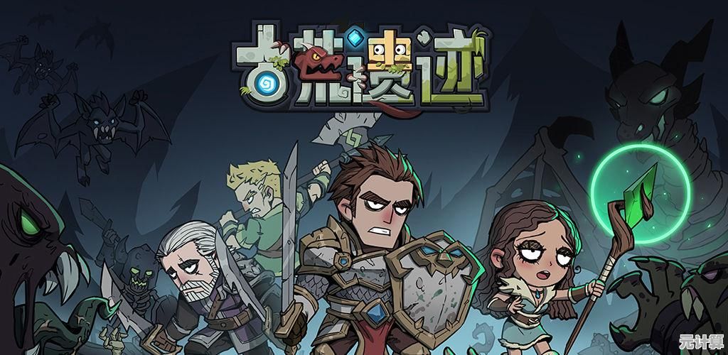 厌倦了单调的卡牌游戏？为何不试试《未来战台服》的多样阵容搭配与策略闯关？