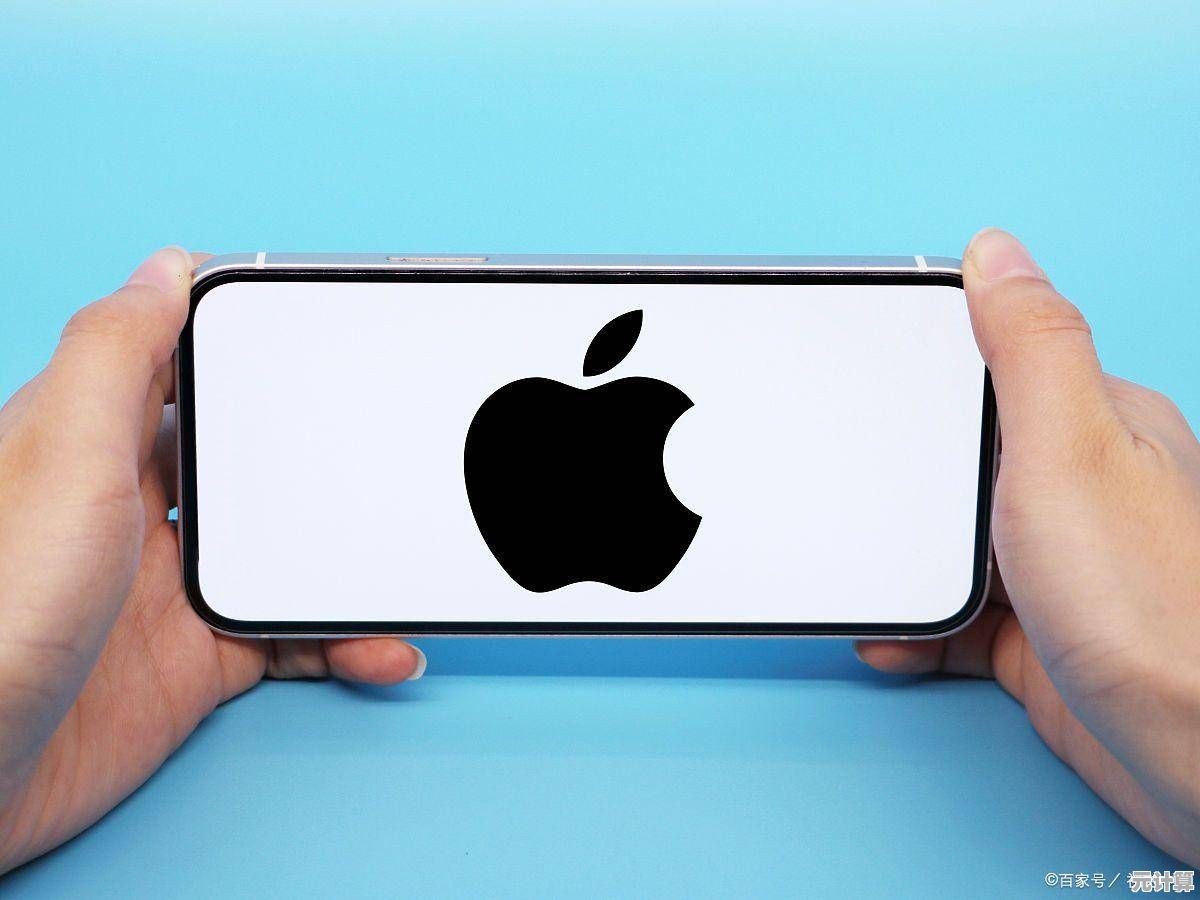 全面优化苹果ID使用,畅享个性化数字服务的每一刻 全面优化苹果ID使用,畅享个性化数字服务的每一刻