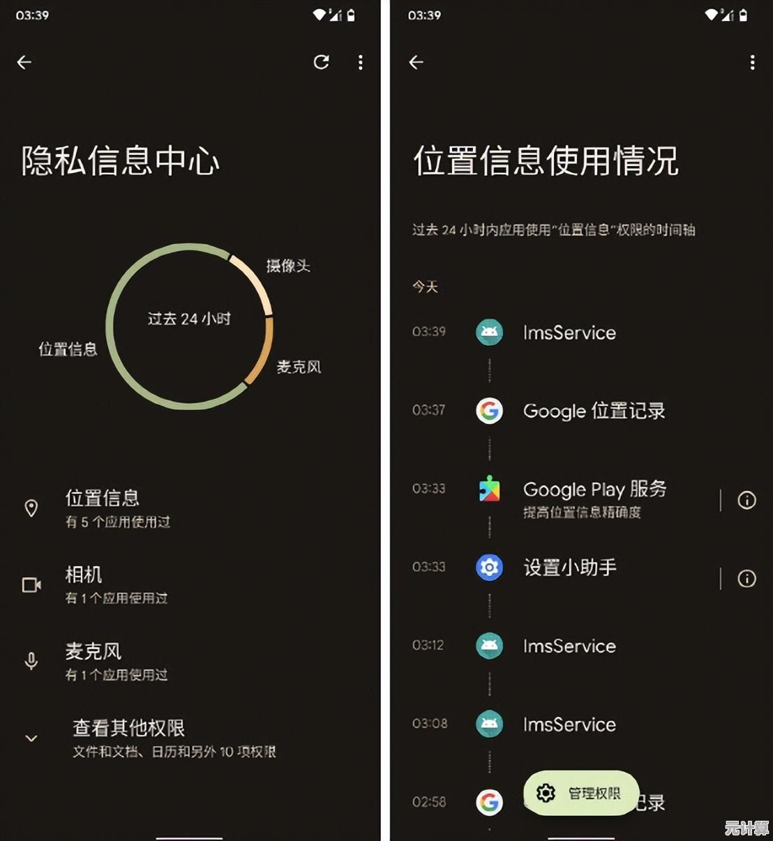 立即获取小米系统,尽享流畅智能科技带来的便捷与乐趣! 立即获取小米系统,尽享流畅智能科技带来的便捷与乐趣!