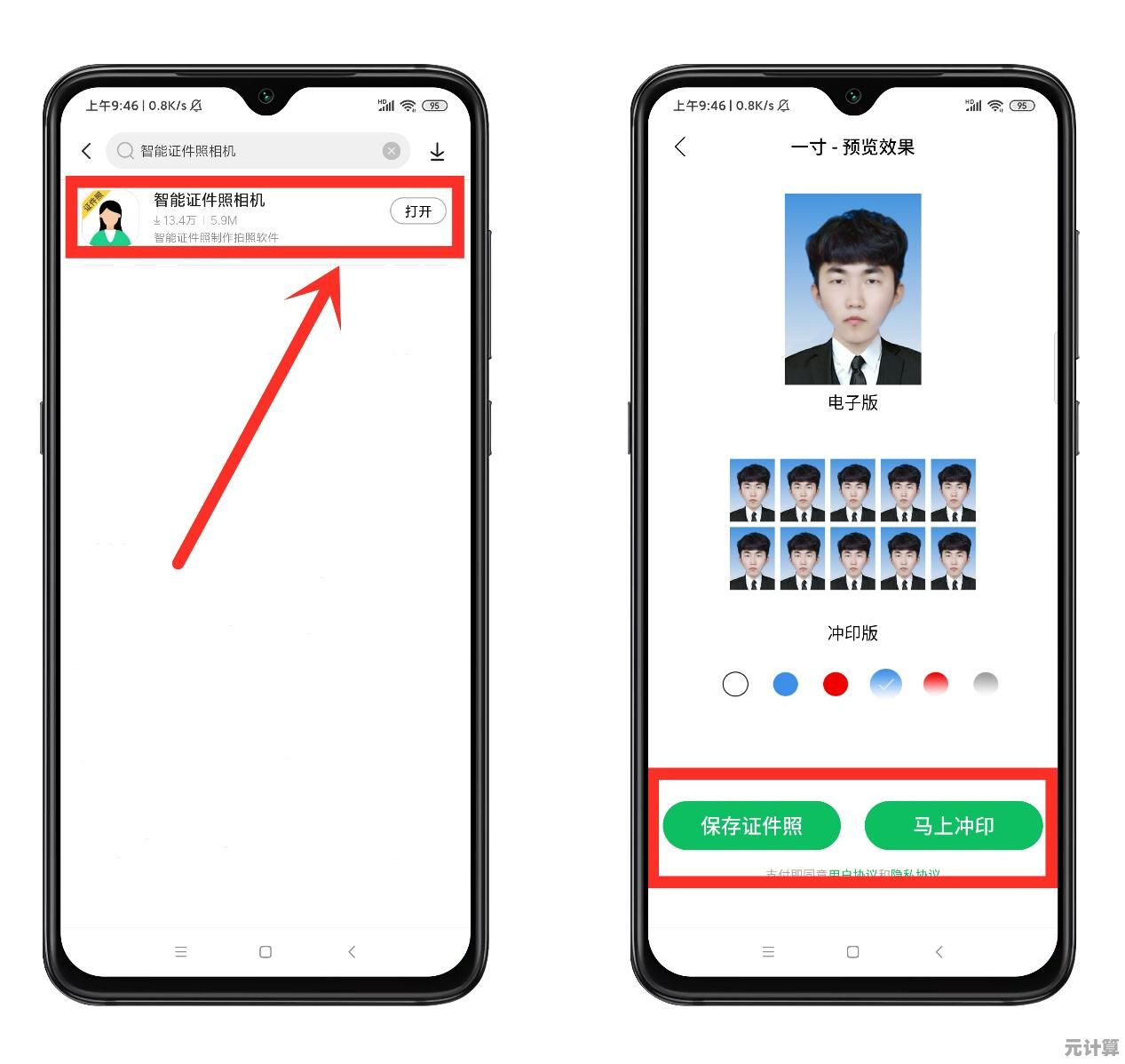 Win11游戏运行卡顿？这些优化技巧让体验重回流畅！