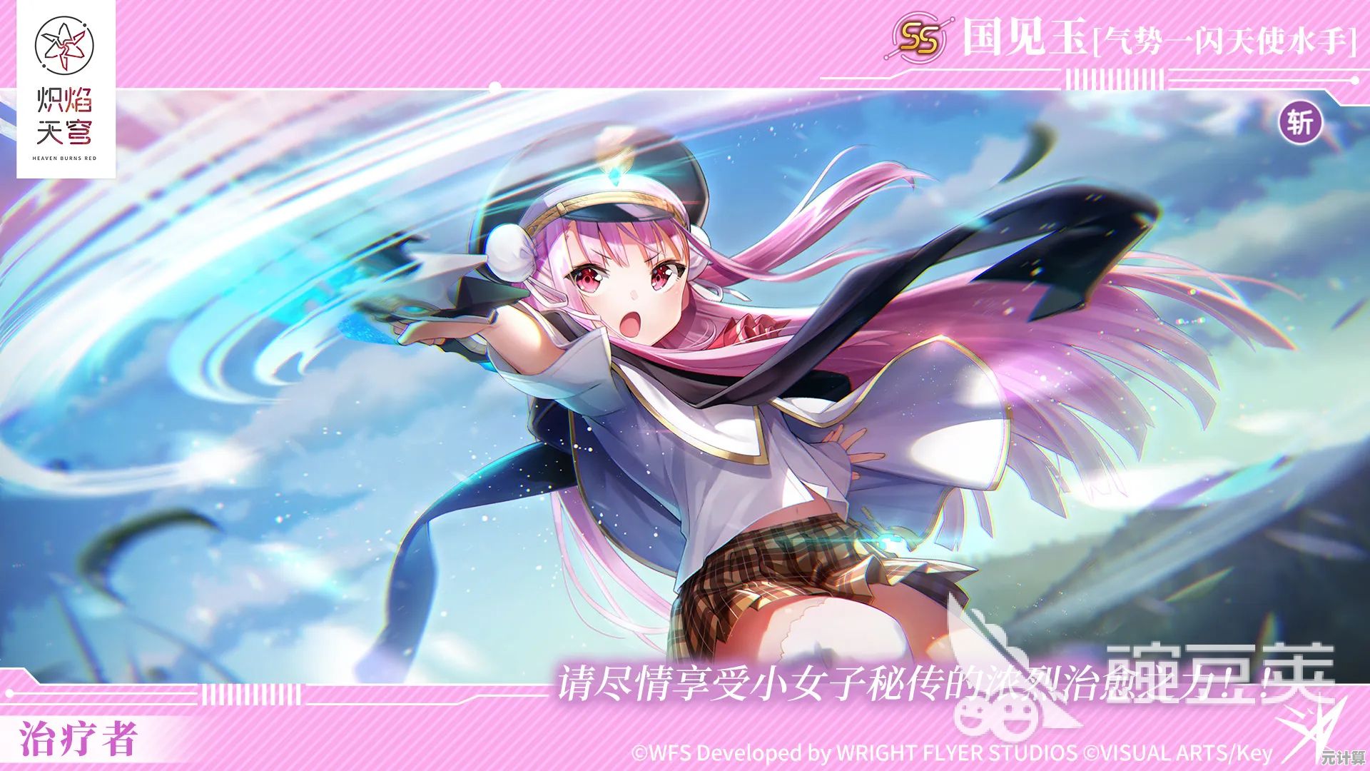 不体验《炽焰天穹》怎知末世冒险有多燃? 不体验《炽焰天穹》怎知末世冒险有多燃?