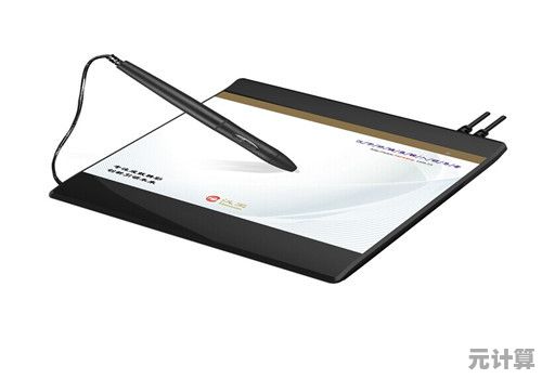 电脑小白也能学会！小鱼详细讲解手写板安装方法