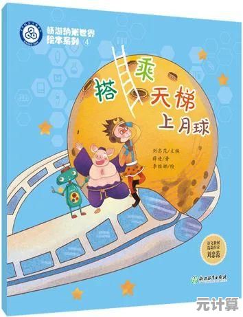 掌握硬件选购指南：2022年CPU和显卡天梯图助你轻松锁定高性能装备！