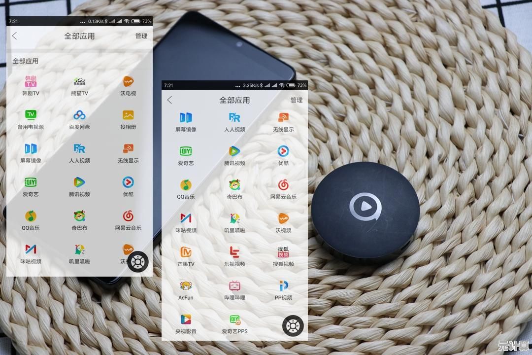打开搜狐影音，海量正版影视内容尽在掌握，高清播放无忧