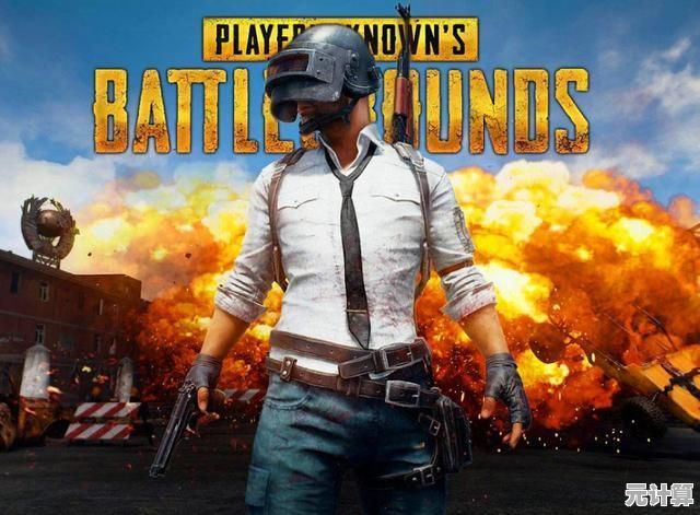 还在寻找大逃杀游戏的巅峰体验？绝地求生台服让你感受真正的生死对决！