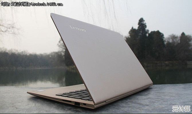 性能与便携兼得：联想小新Air13，助您高效办公畅享娱乐时光