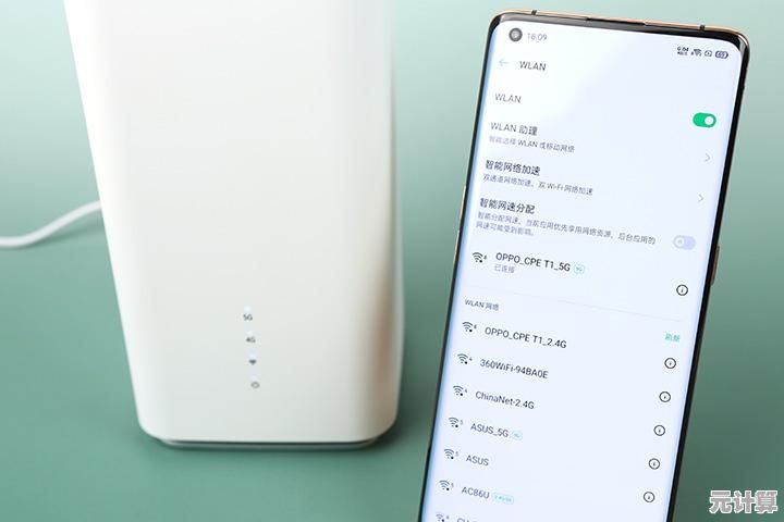 探索OPPO系列手机：前沿科技与时尚设计，打造个性移动体验
