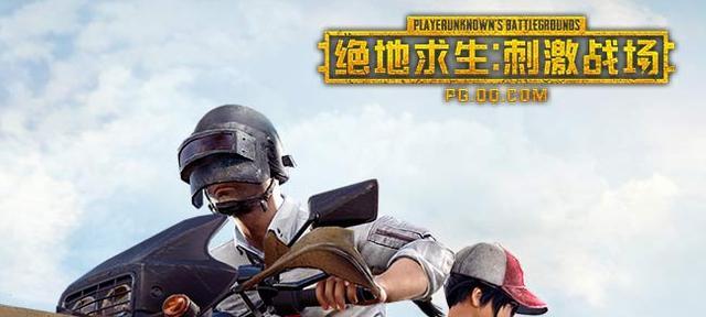 想体验哥特式非对称对战？第五人格日服》你玩过了吗？