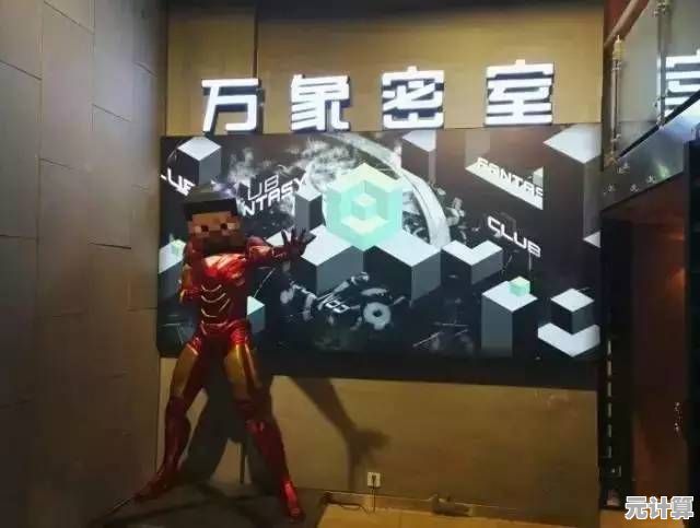 想体验刺激又可爱的密室逃脱？波比银河守护者》你玩过了吗？