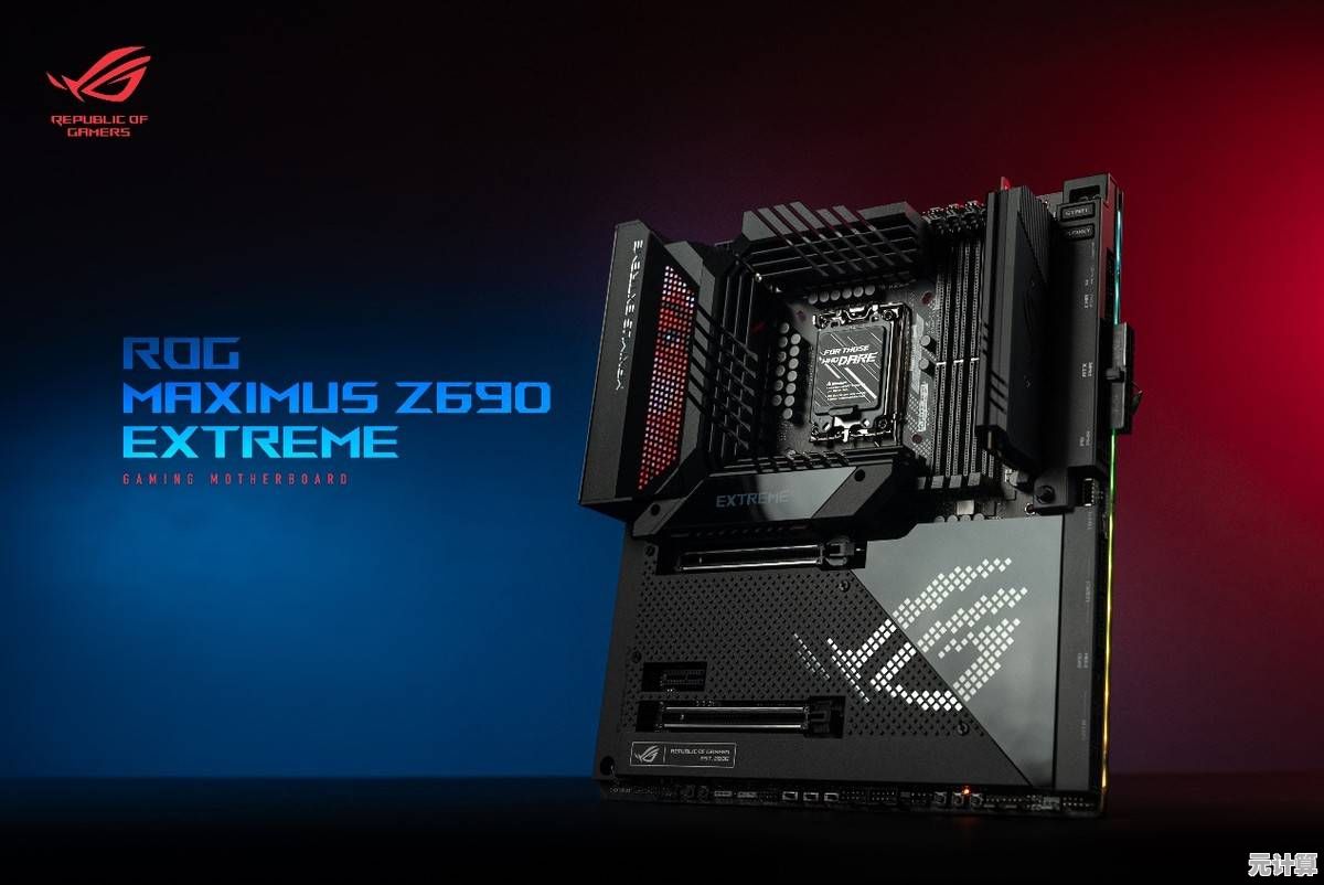2024年ROG Z690主板选购宝典：天梯图详解与性能对比推荐