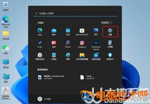 Windows 11输入法频繁禁用问题背后的原因解析