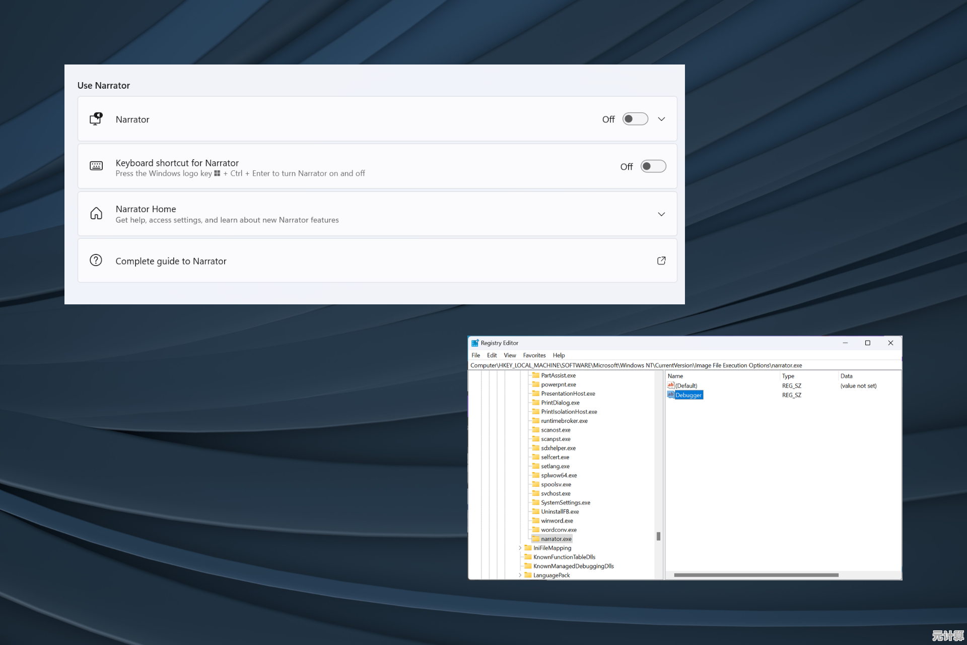 Windows 11输入法频繁禁用问题背后的原因解析