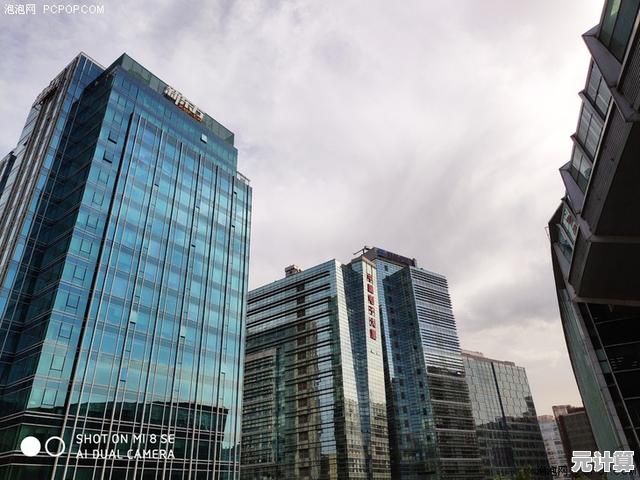 掌握小米8SE摄影秘诀：五个实用方法提升你的拍照水平