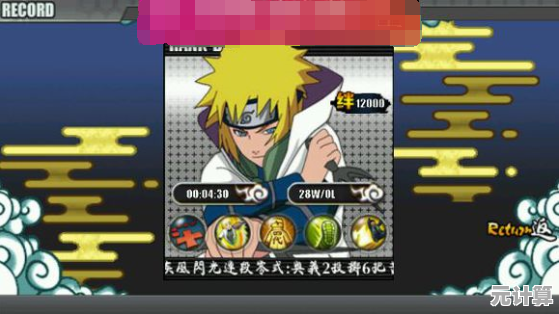 还在找像素风火影游戏？火影战记1.22完结版怎能错过！