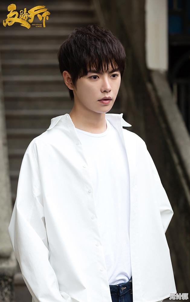 厌倦了单一结局？试试《少年游》你的选择将改写探案人生！