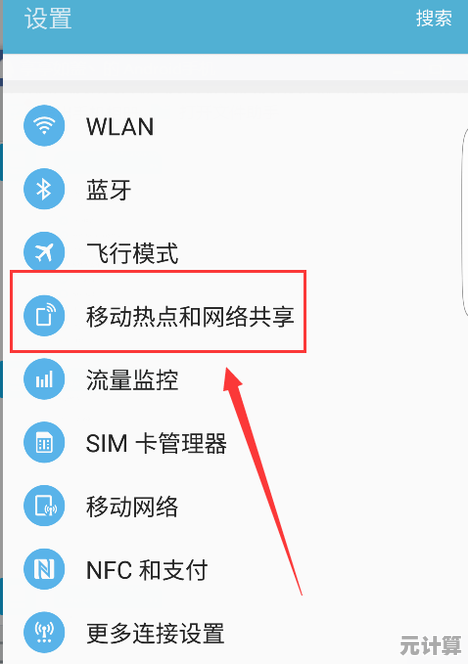 家中WiFi已连接但上不了网?试试这些实用排查技巧 家中WiFi已连接但上不了网?试试这些实用排查技巧
