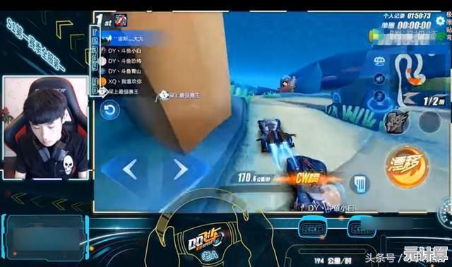 情侣、车队、宠物系统全还原,QQ飞车手游版》的乐趣你真的要错过? 情侣、车队、宠物系统全还原,QQ飞车手游版》的乐趣你真的要错过?