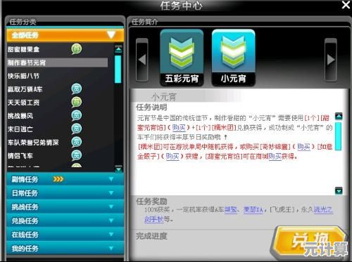想挑战极限？三重审判手机版》的像素风虐心操作你能扛住吗？