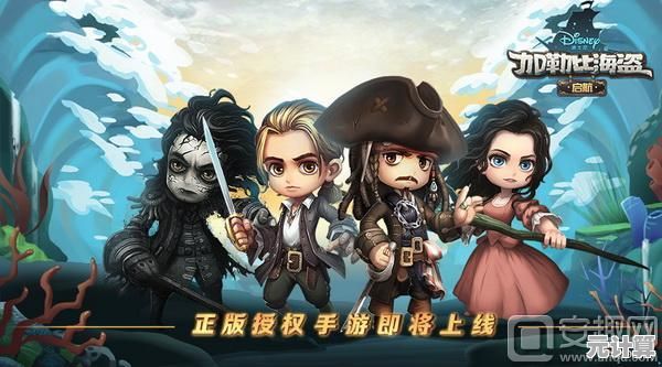 《航海王启航九游版》不想来一场热血沸腾的海贼王卡牌冒险吗？