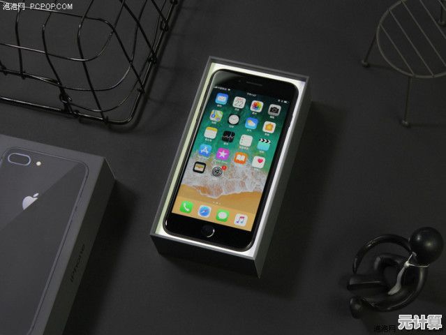 苹果手机关机操作全解析:2024年最新方法与步骤详解 苹果手机关机操作全解析:2024年最新方法与步骤详解