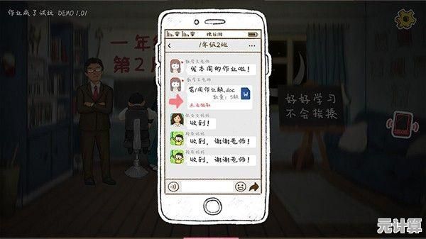 Win11连接校园网认证页面不弹出？这些解决方案值得一试！