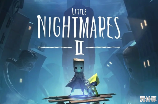 想体验惊悚解谜冒险？小小梦魇2手机版》不容错过！