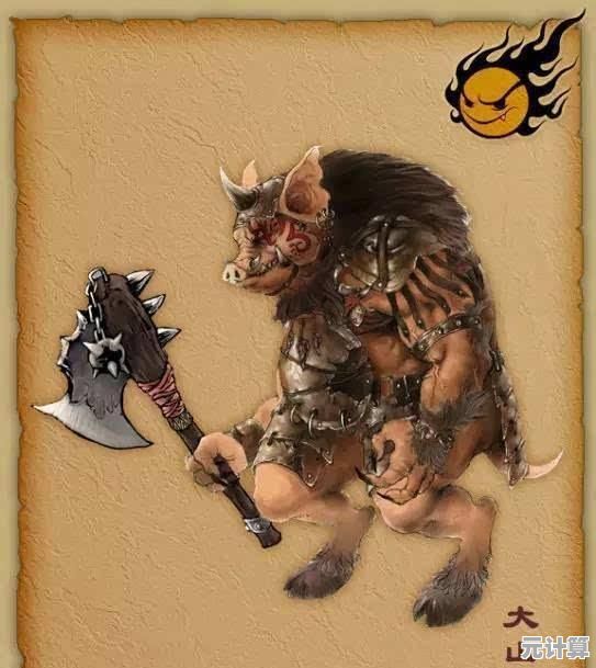 想体验《山海经异兽录正式版》中孵育神话异兽的奇妙旅程吗？