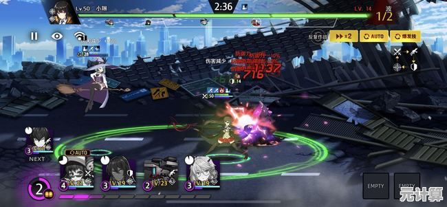 想体验二次元战棋的魅力？少女前线2》等你来指挥！