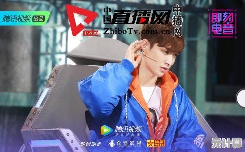 还在为《第五人格极速版云游戏》更新烦恼？数据互通、原版内容，一键登录即刻开战！