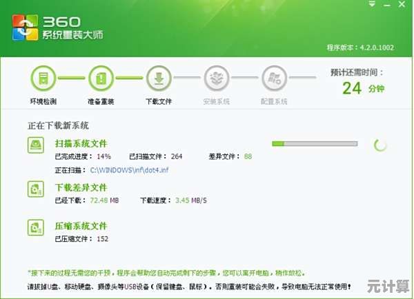 电脑黑屏问题高效解决:五个实用步骤带你快速排查与处理 电脑黑屏问题高效解决:五个实用步骤带你快速排查与处理