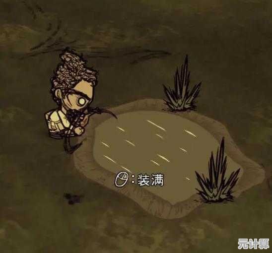 打造基地、对抗怪物，这样的冒险你不心动吗？饥荒哈姆雷特手机版》等你来挑战！