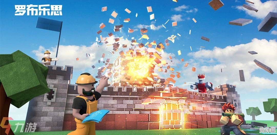 谁不想亲手打造梦想世界?罗布乐思手机版》等你来挑战! 谁不想亲手打造梦想世界?罗布乐思手机版》等你来挑战!