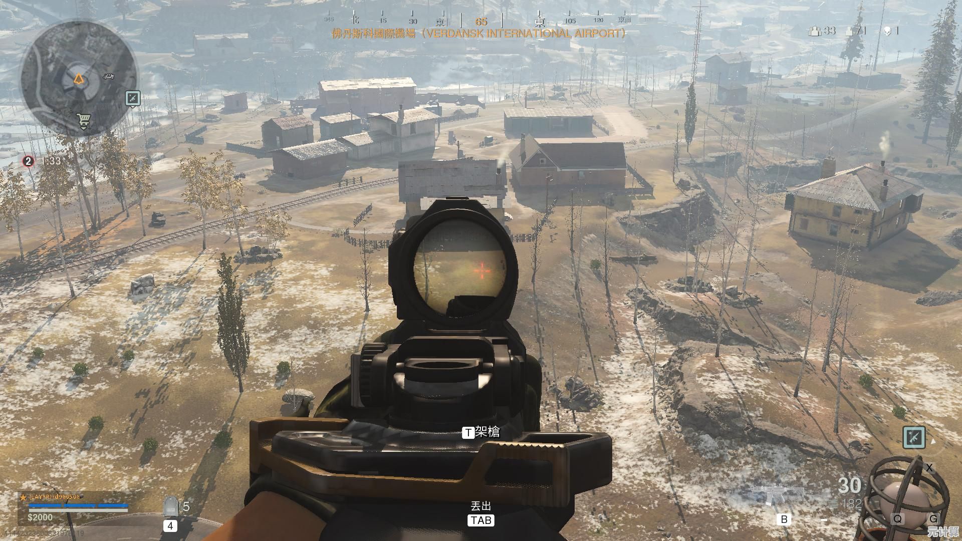 想要体验极致真实的射击对战?使命召唤手游手机版》的丰富武器与高清画风怎能错过? 想要体验极致真实的射击对战?使命召唤手游手机版》的丰富武器与高清画风怎能错过?