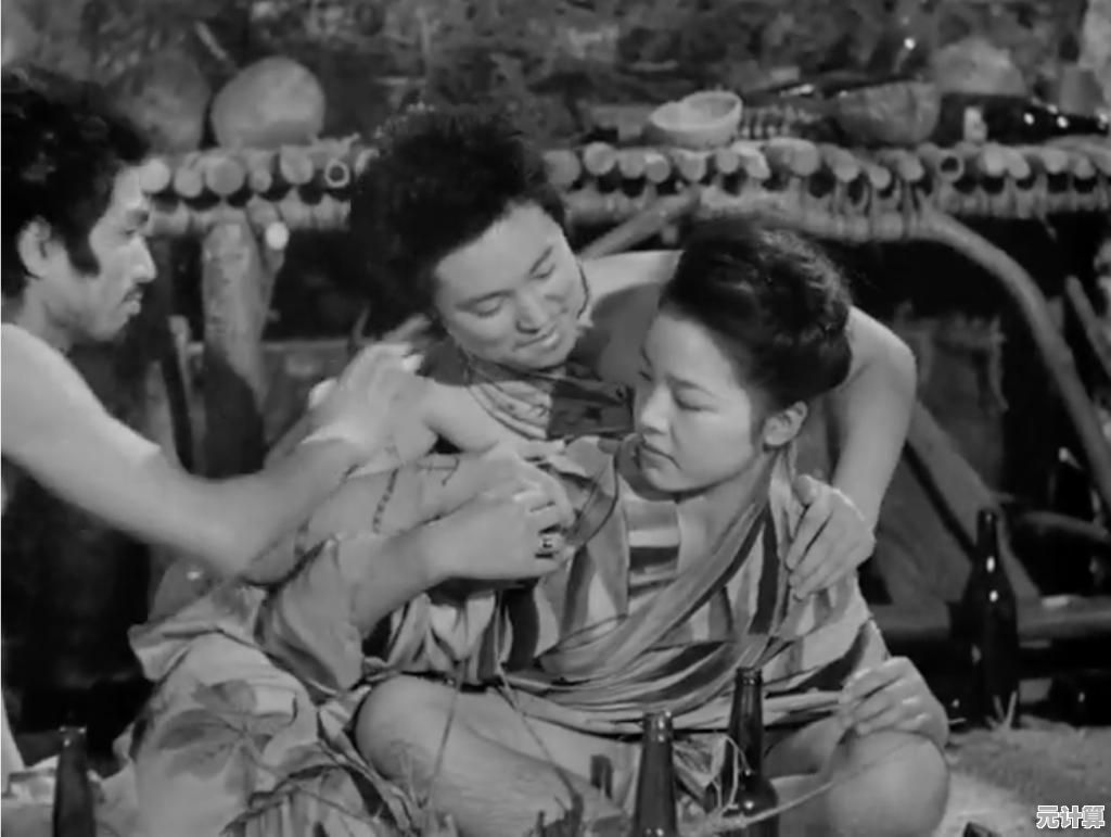 如何根据需求选择Windows 7的32位或64位操作系统版本