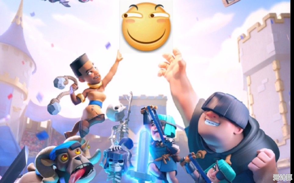 皇室战争腾讯版这么有趣，你不想来体验一下吗？