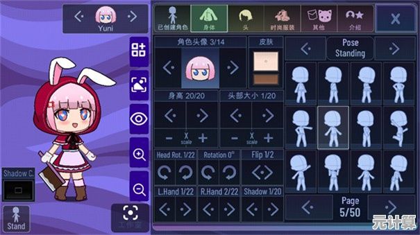 想轻松养成个性角色并与好友互动？加查俱乐部最新版》满足你的所有想象！