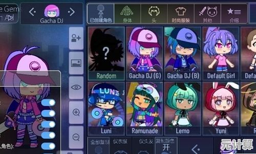 想轻松养成个性角色并与好友互动？加查俱乐部最新版》满足你的所有想象！