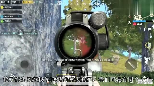 还在找刺激的冒险游戏？黑暗欺骗2d版让你心跳加速！