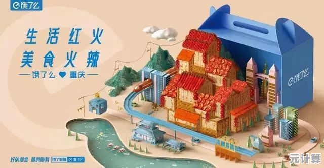 你的外卖店能在小镇脱颖而出吗？米加小镇世界外卖店》全新玩法等你挑战！