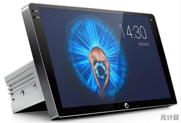 手把手教你在MacBook Pro上安装Windows 11：驱动设置与优化教程