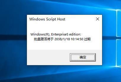 获取Windows 10永久激活密钥及完整使用教程解析
