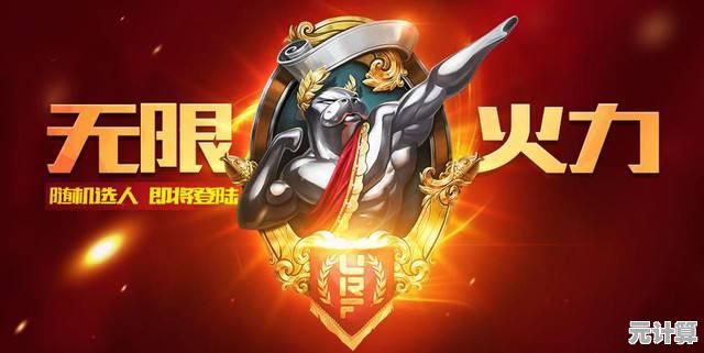 怀旧风潮再起，小霸王游戏经典合集重现，唤醒美好童年游戏时光！